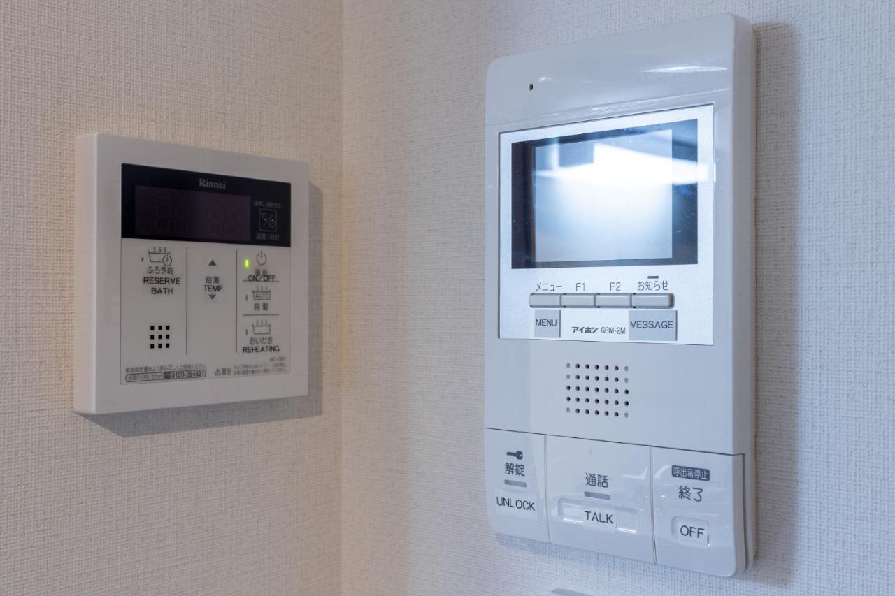 Home Sweet Office Heiwajima Τόκιο Εξωτερικό φωτογραφία