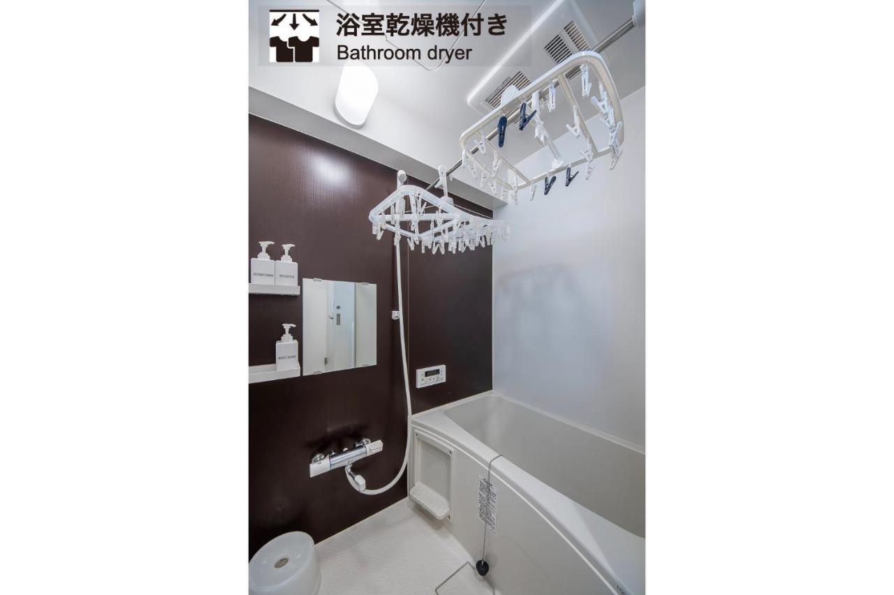 Home Sweet Office Heiwajima Τόκιο Εξωτερικό φωτογραφία